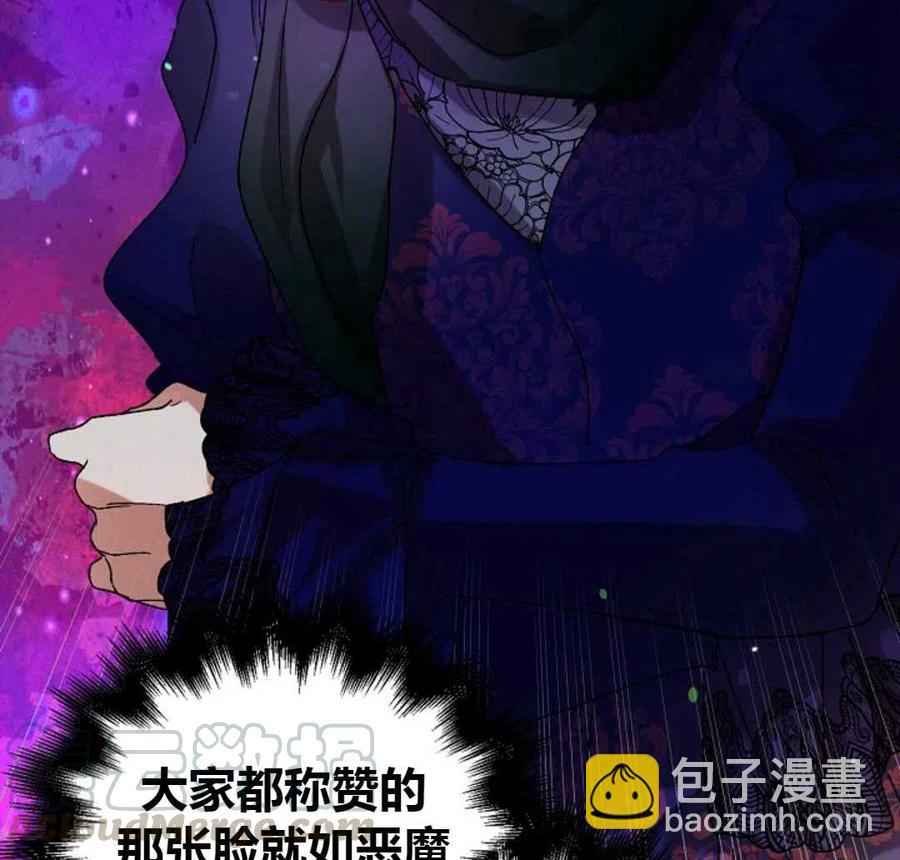 第11话112