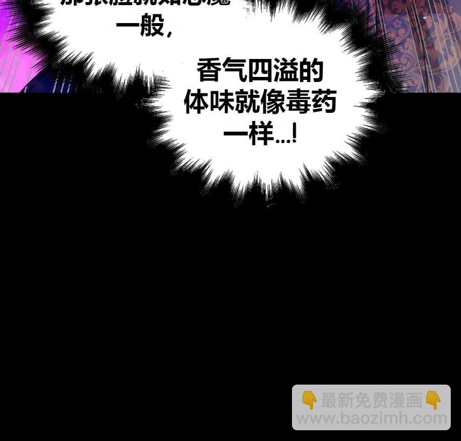第11话113