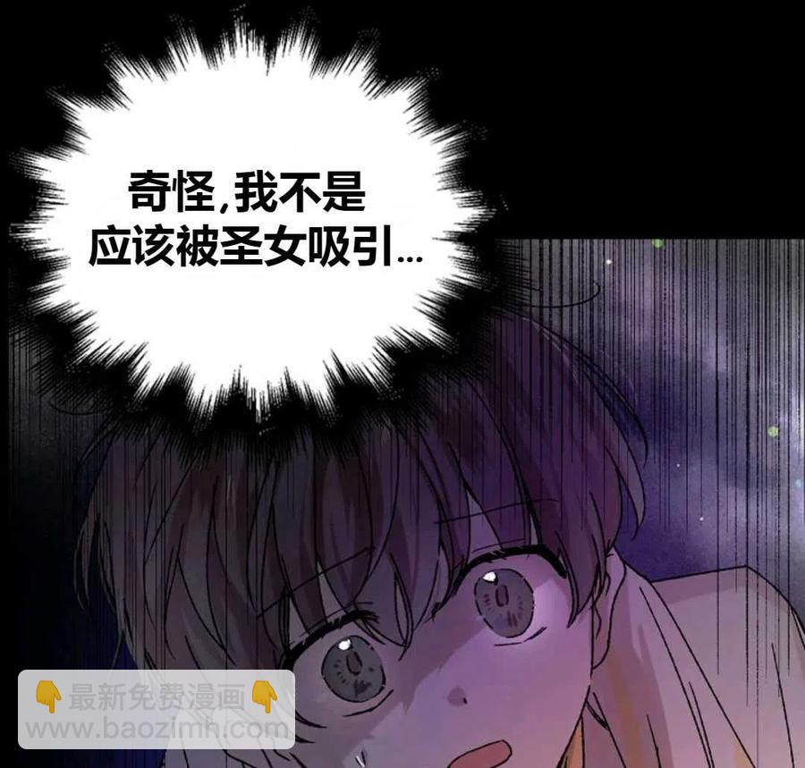 第11话114