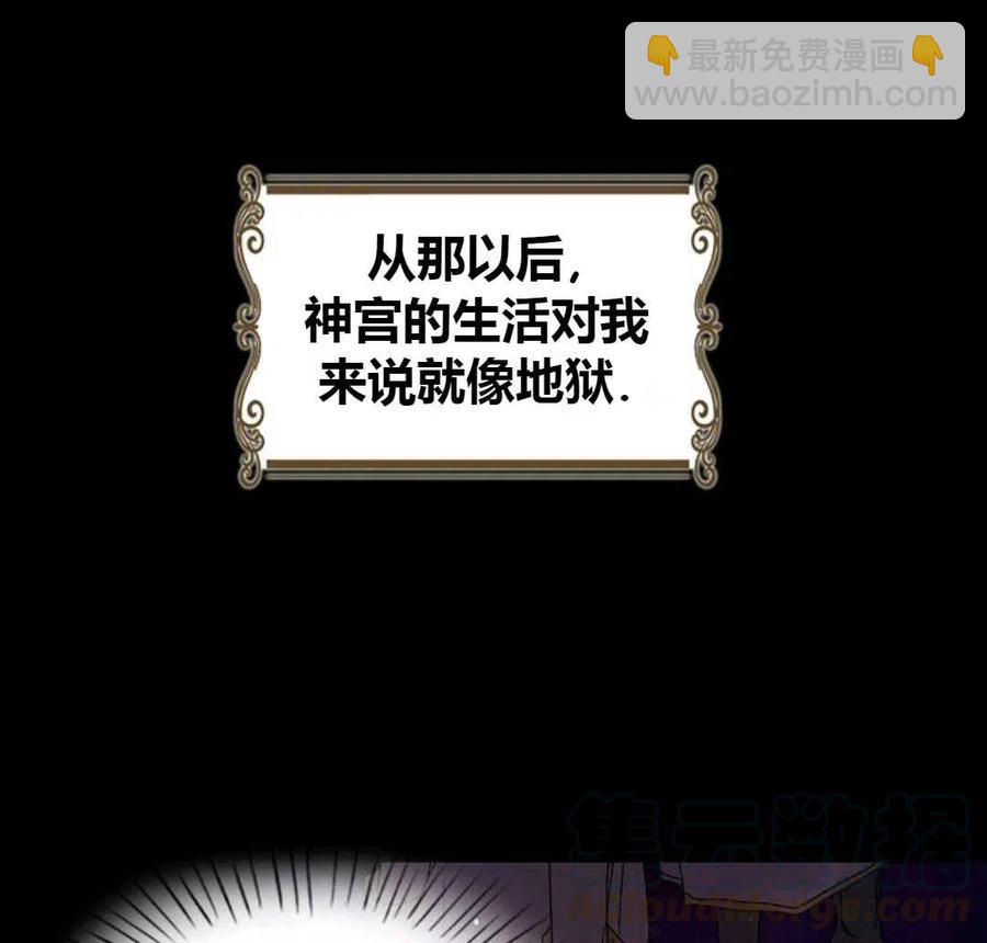 第11话116
