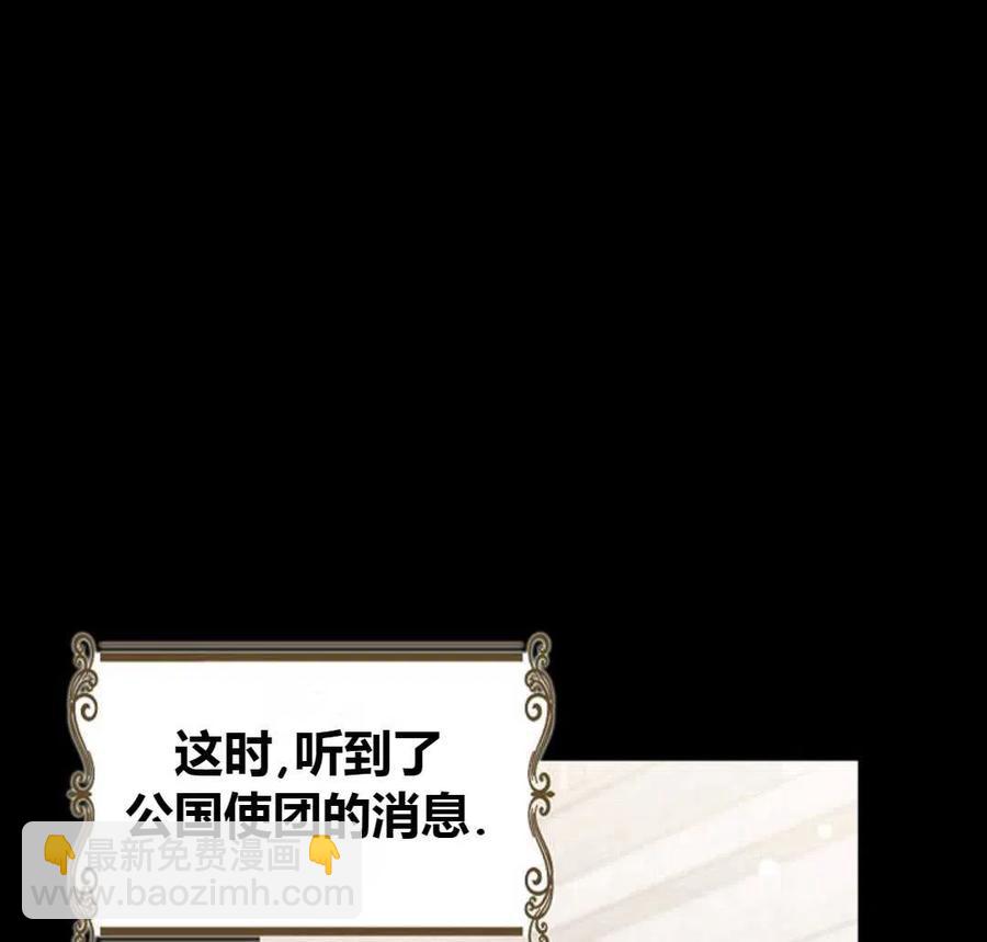 第11话119