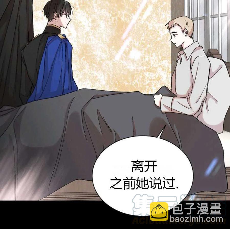第11话12