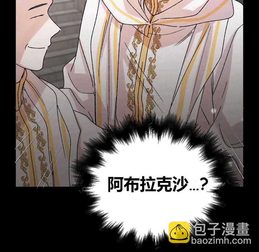 第11话123