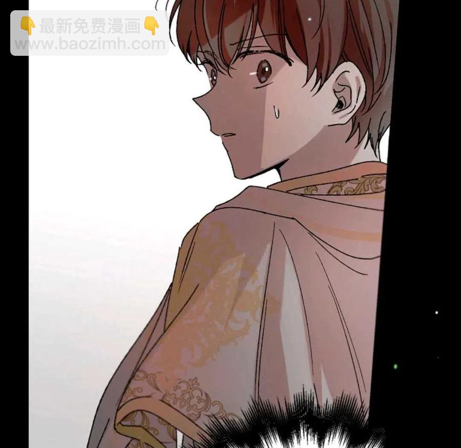 第11话125