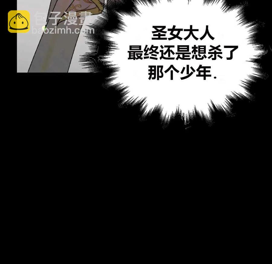 第11话126