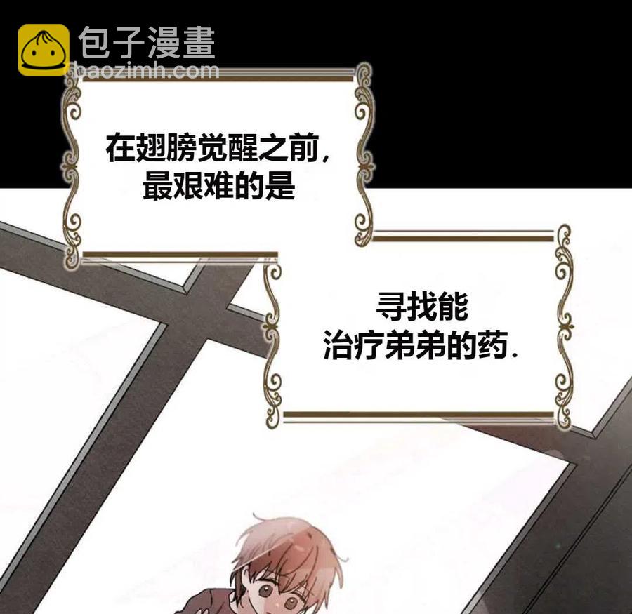 第11话127