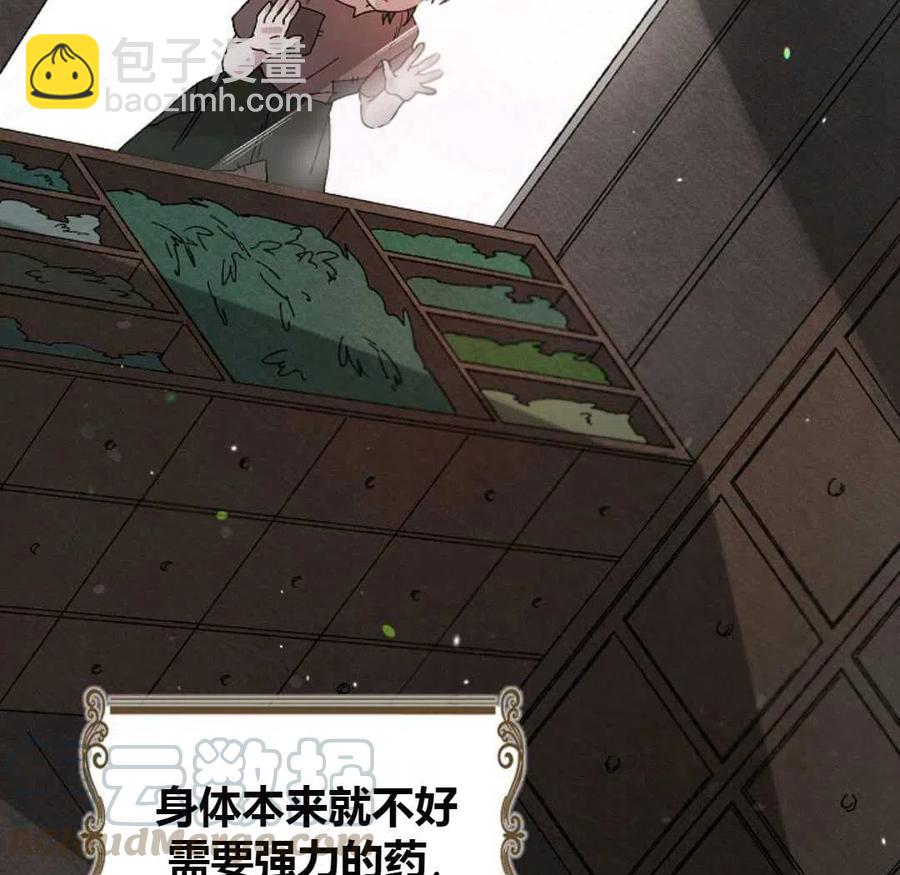 第11话128