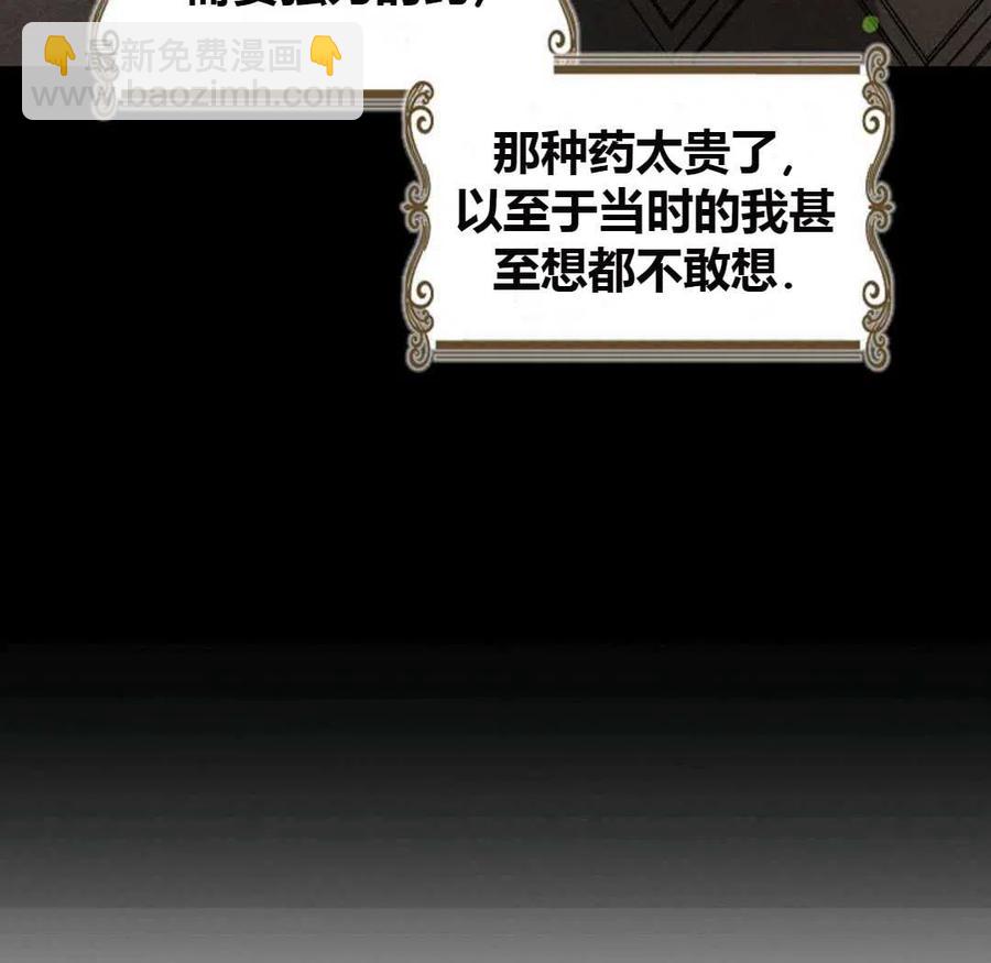 第11话129