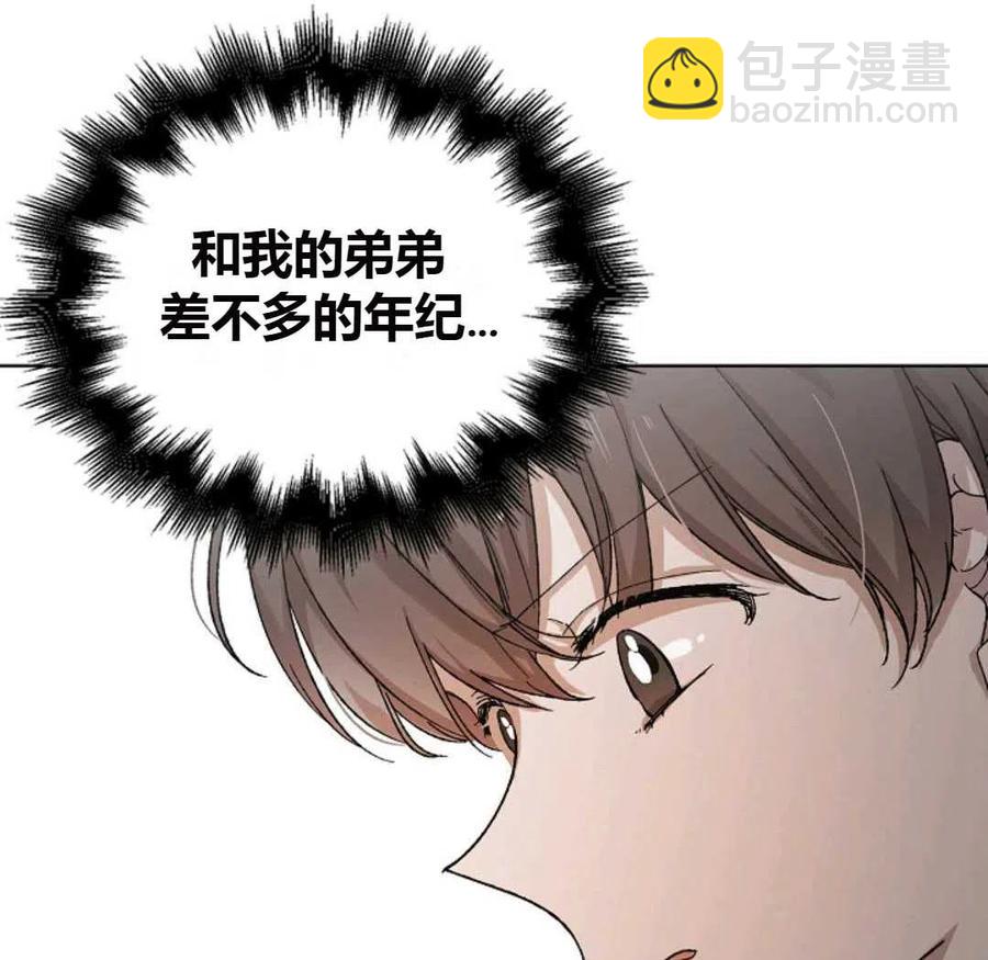 第11话131