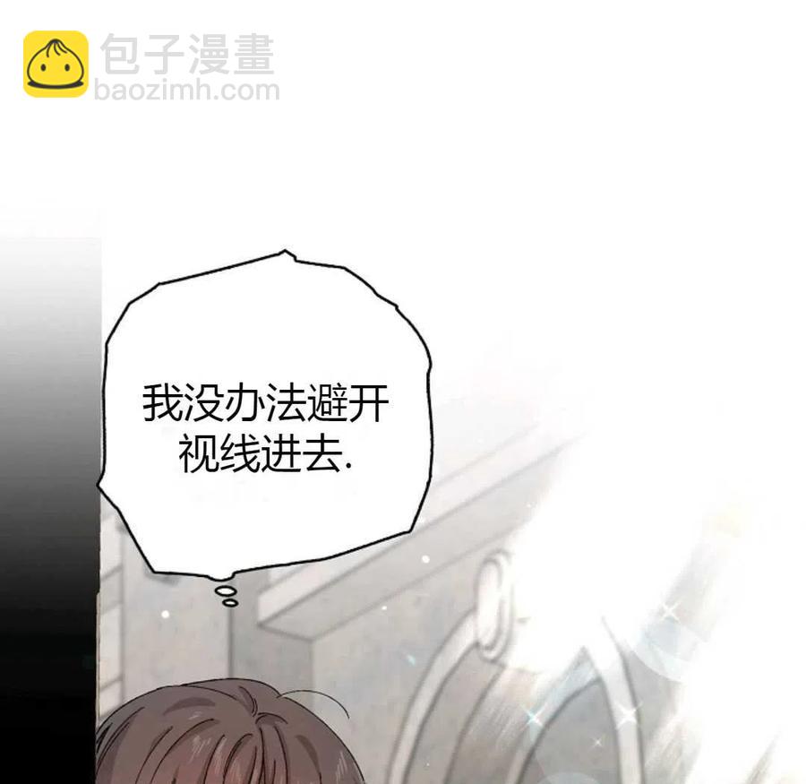 第11话137