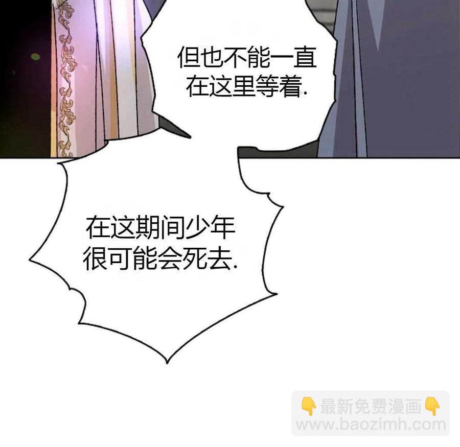 第11话139