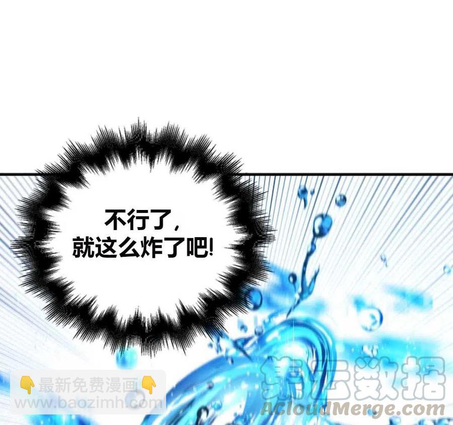 第11话140