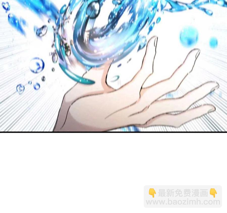 第11话141