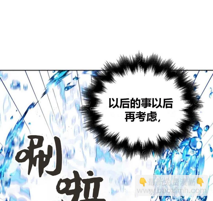 第11话142