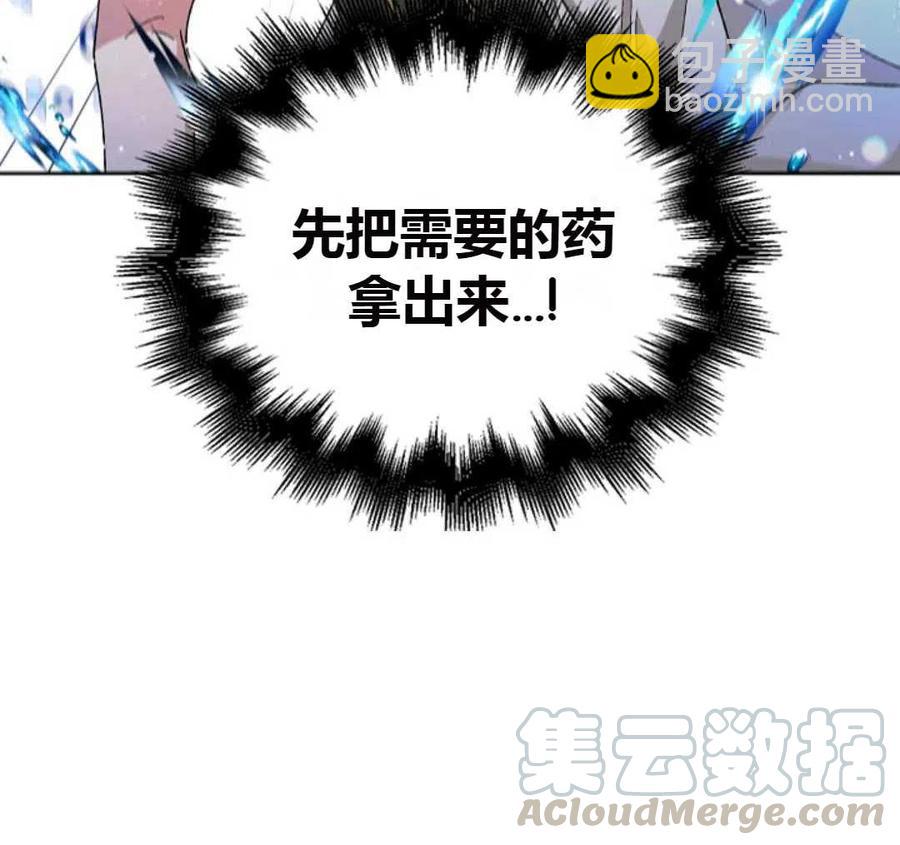 第11话144