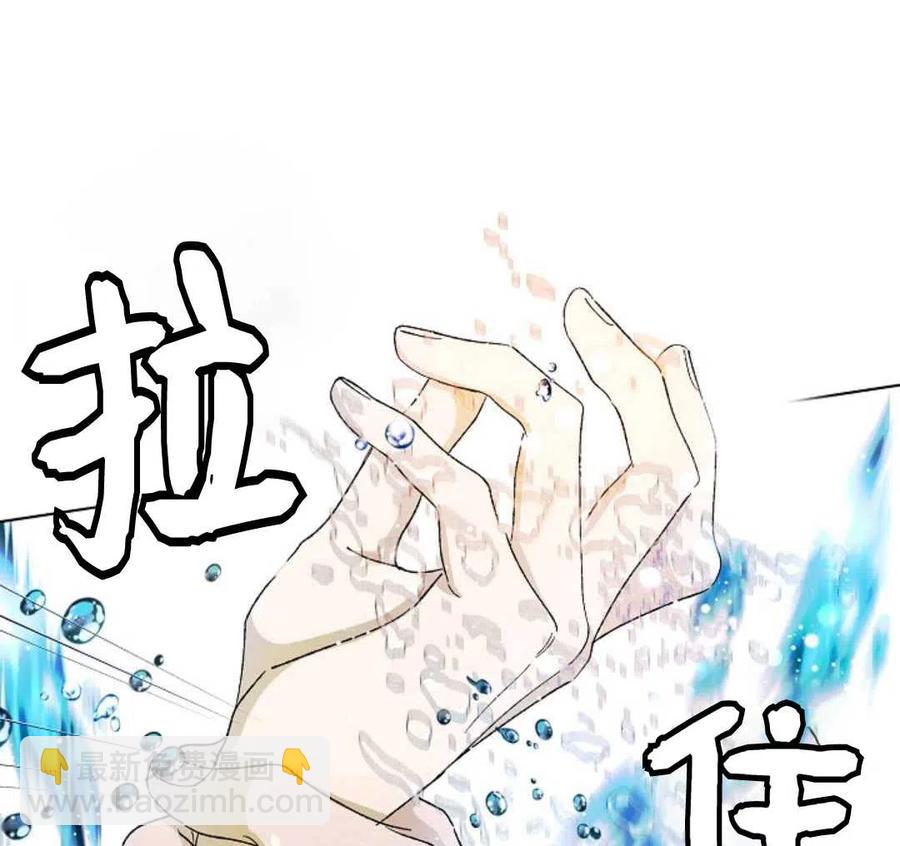 第11话145