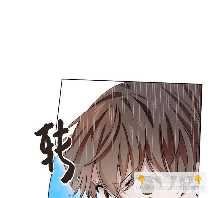 第11话147