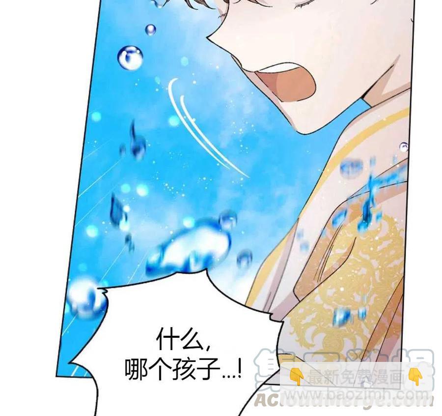 第11话148