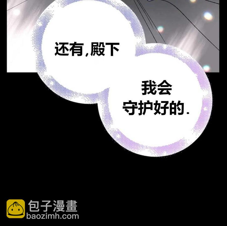 第11话15