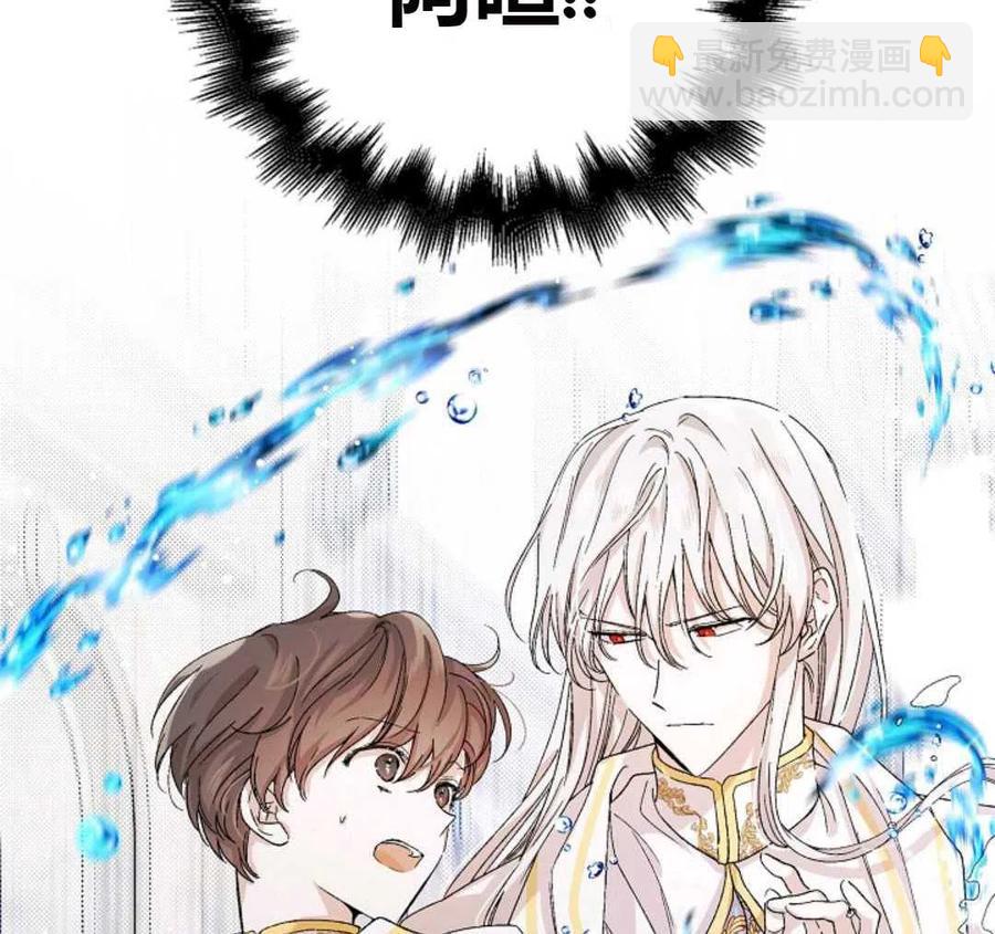 第11话150