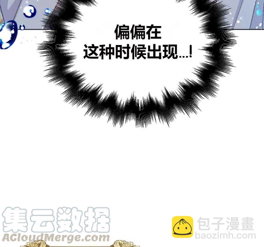 第11话152