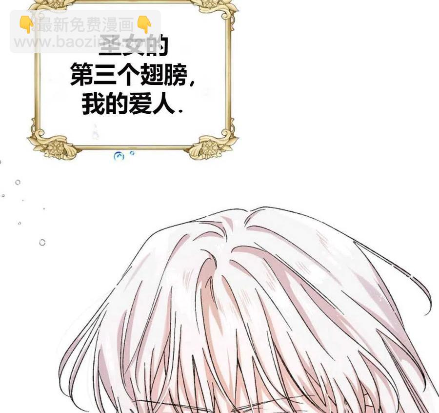 第11话153