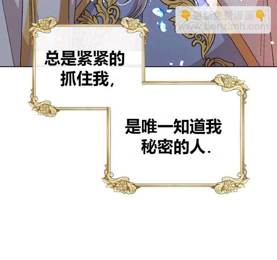 第11话155