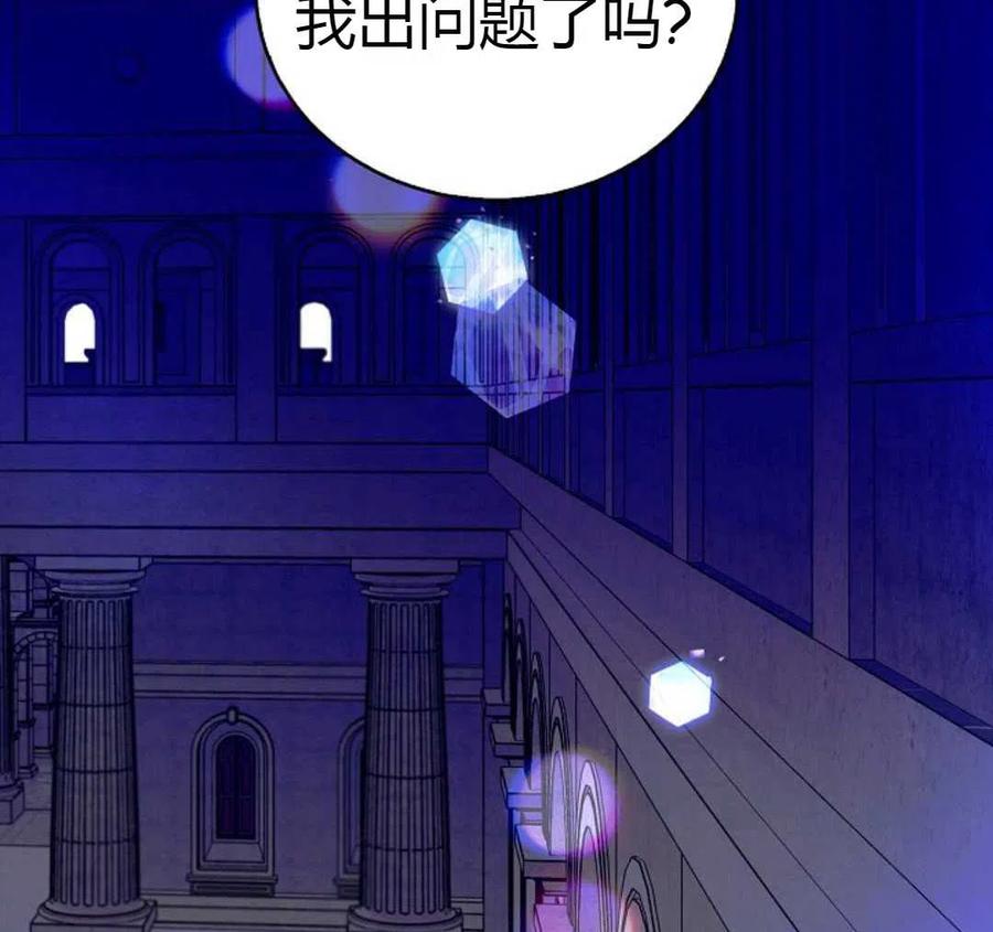 第11话162