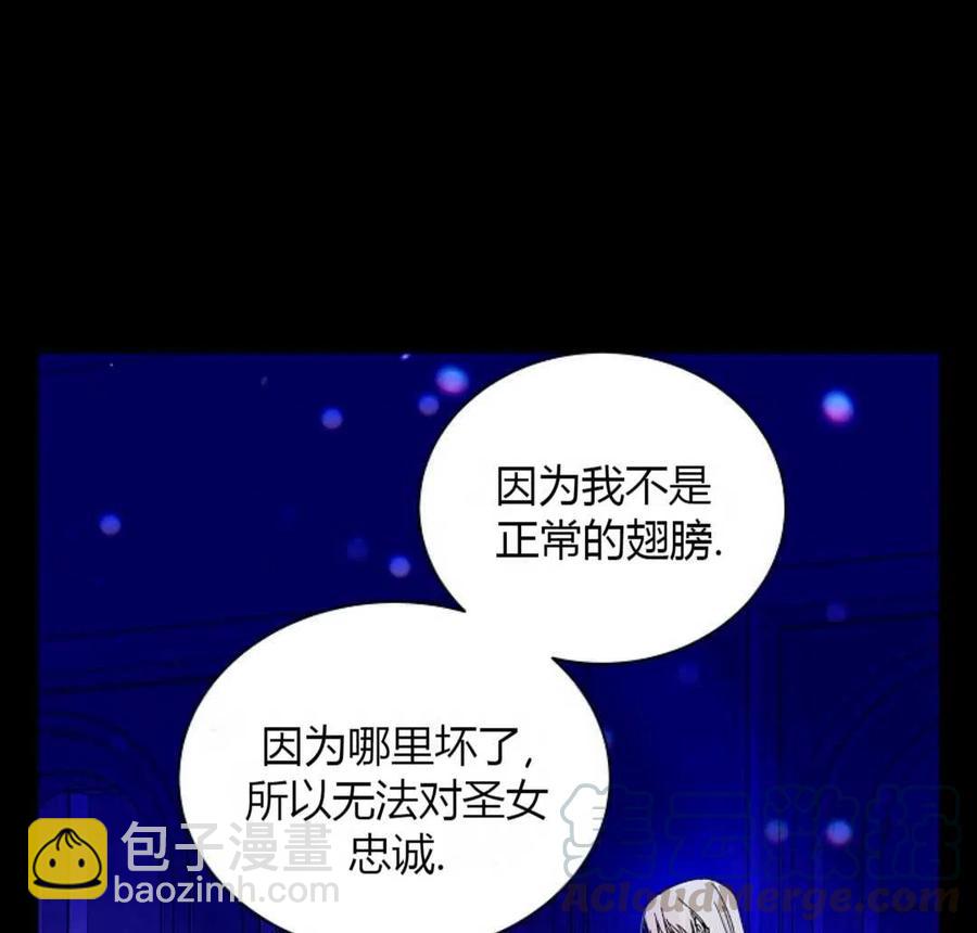 第11话164
