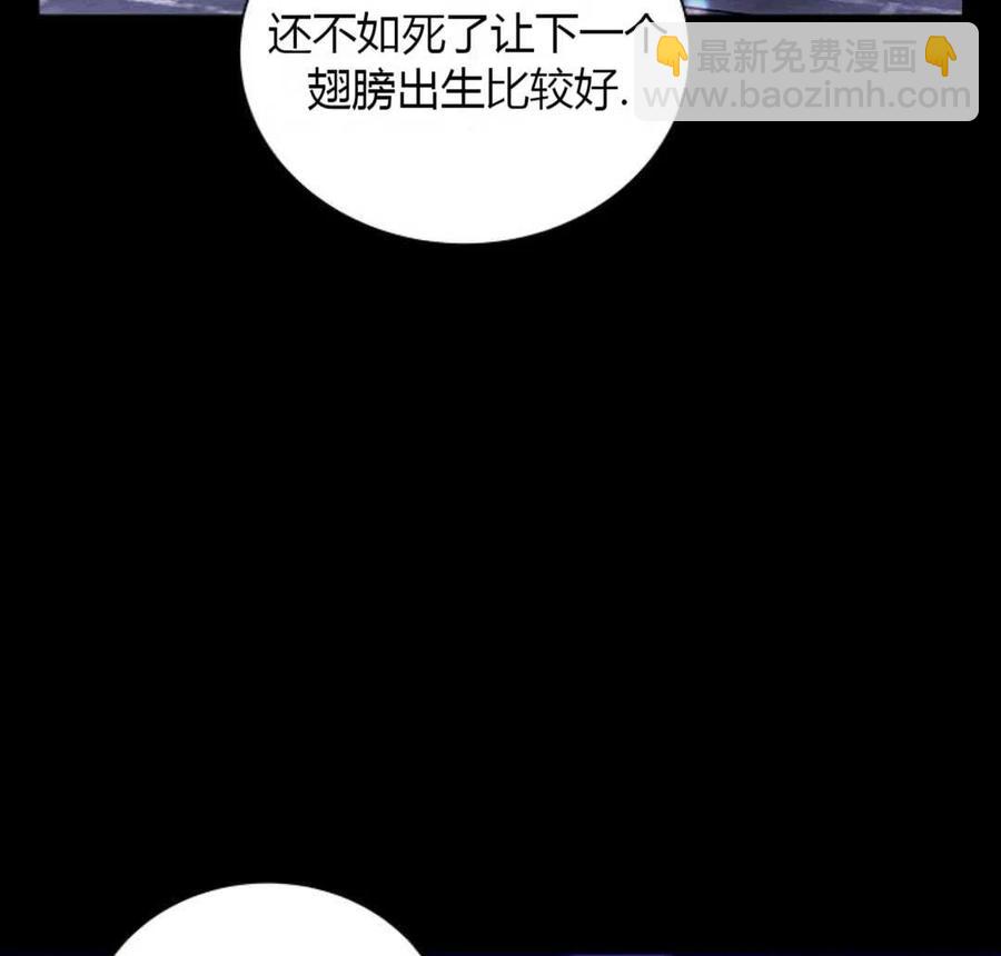 第11话166