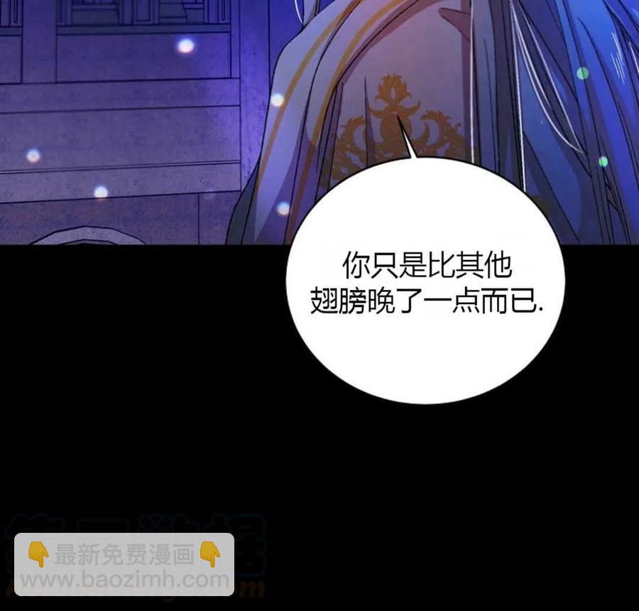 第11话168