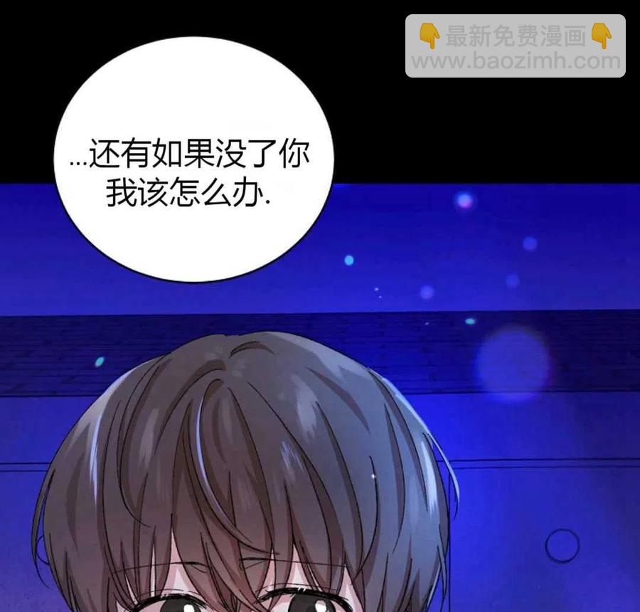 第11话169