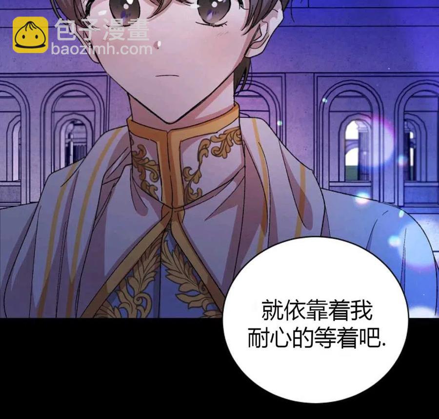 第11话170