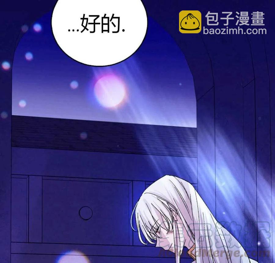 第11话172