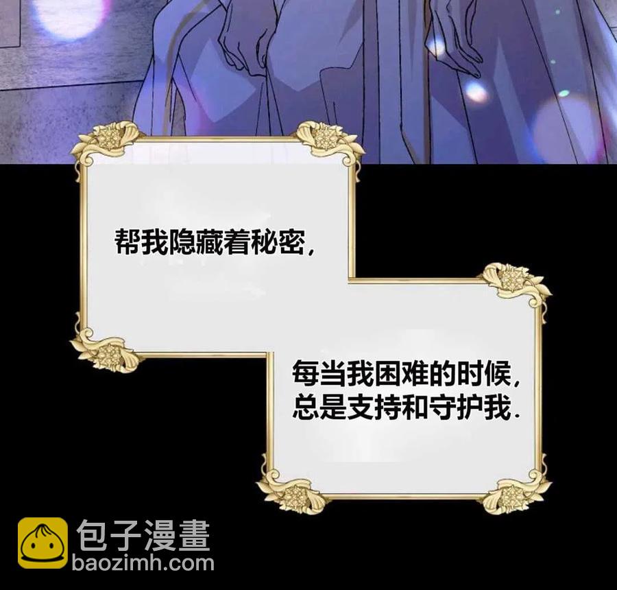 第11话174