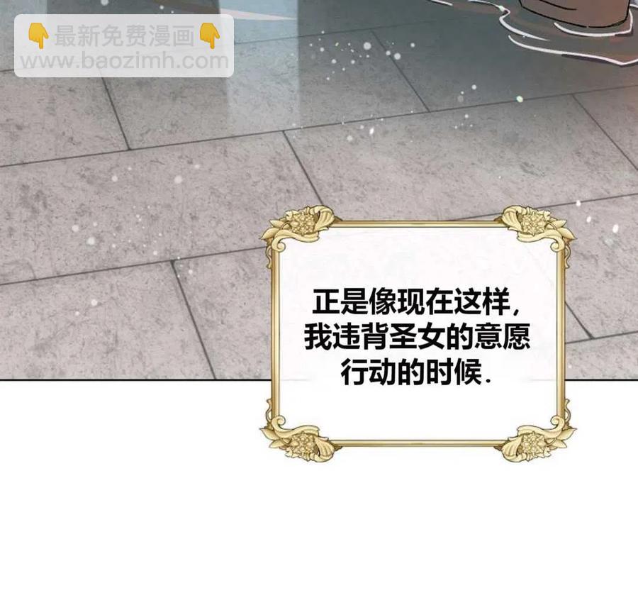第11话177