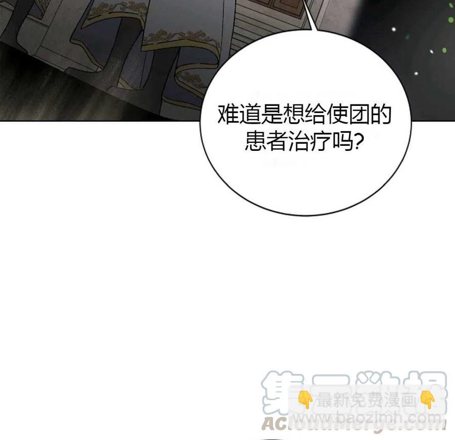 第11话180