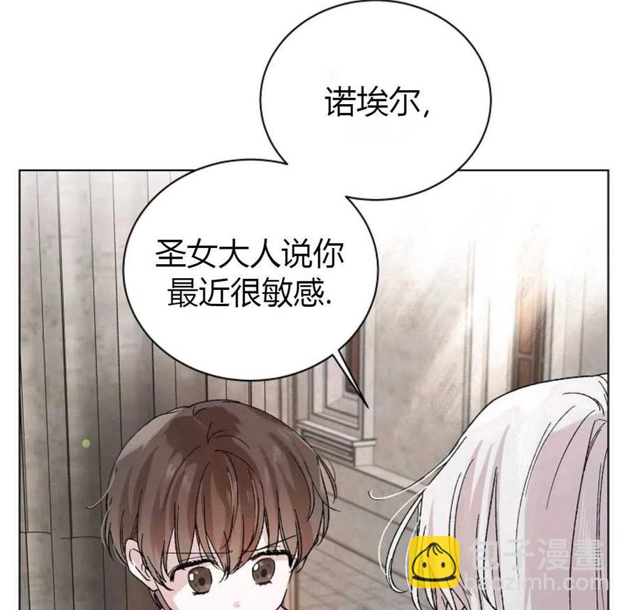 第11话181