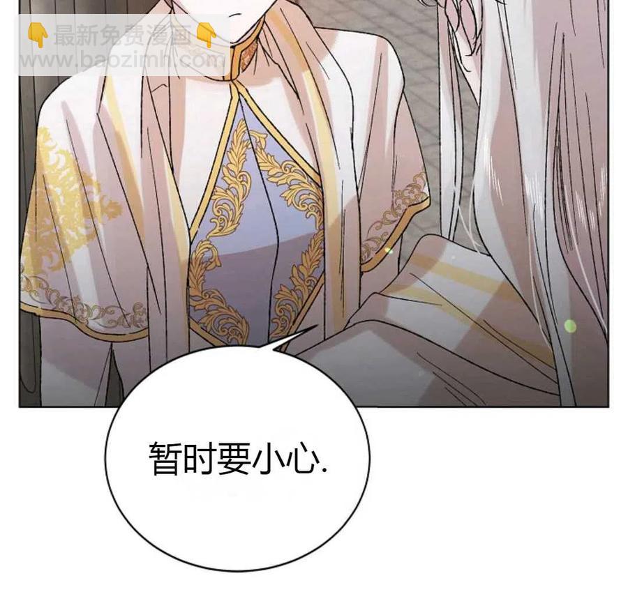第11话182