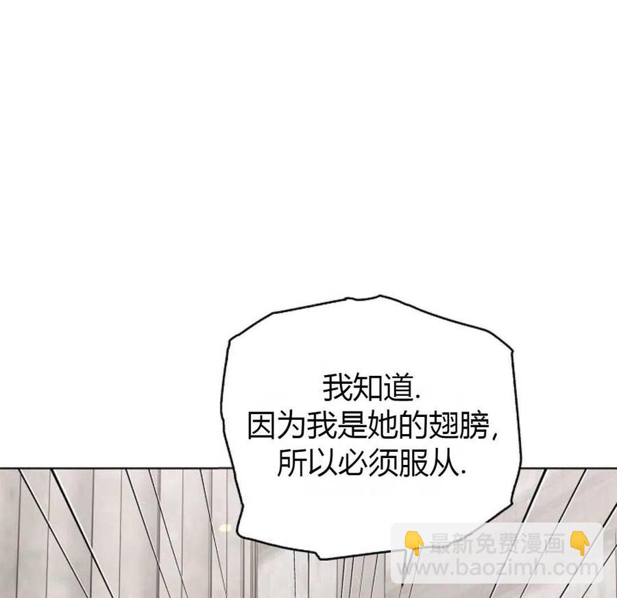 第11话183