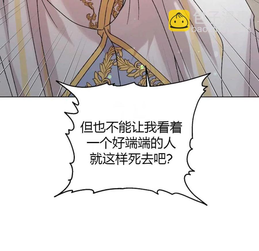 第11话185