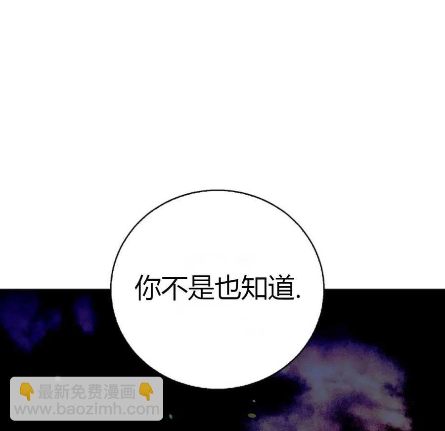 第11话186