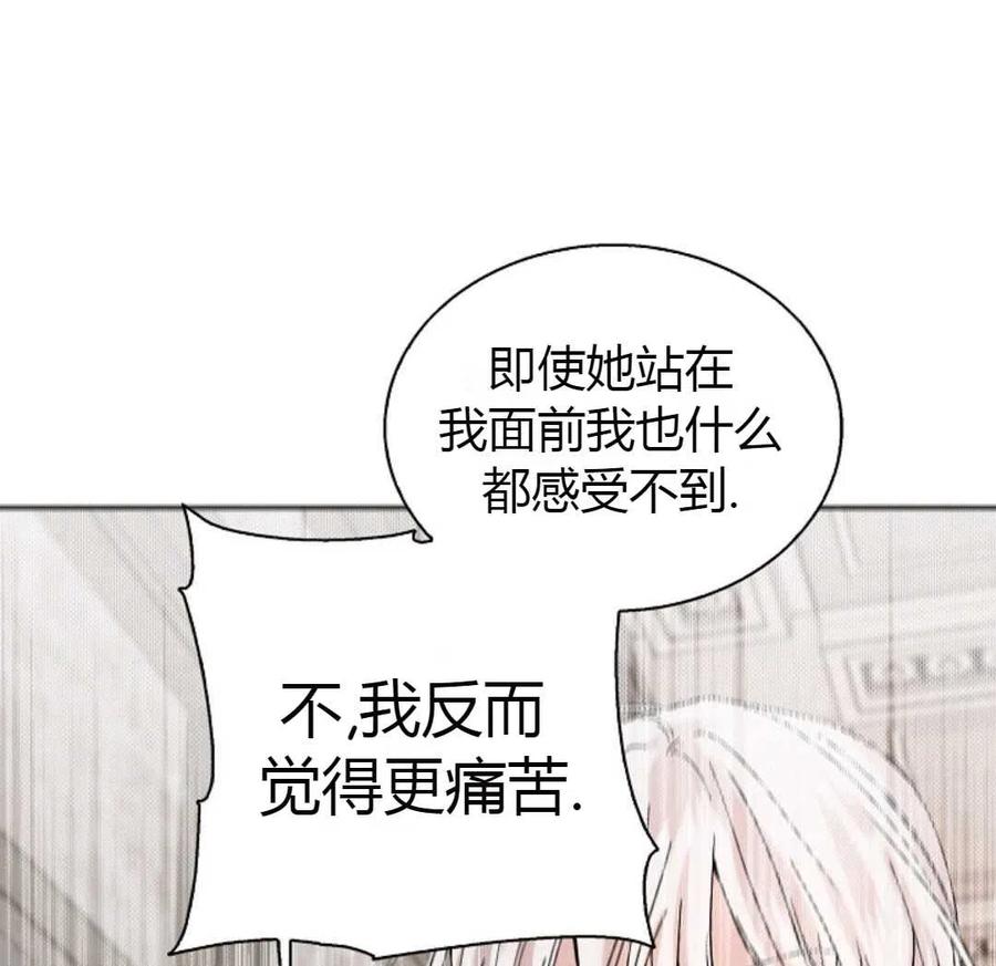 第11话189