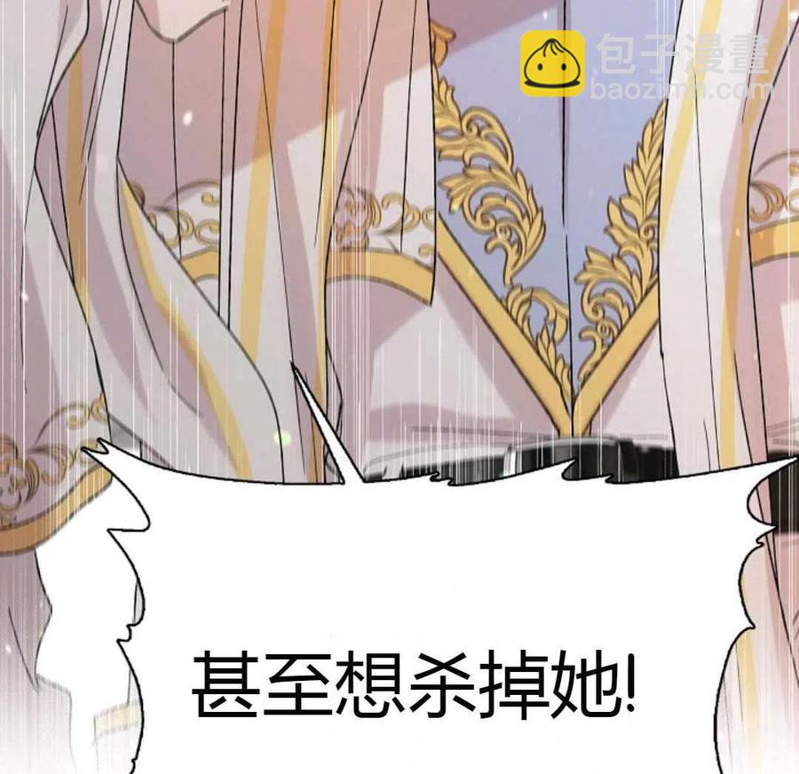 第11话191