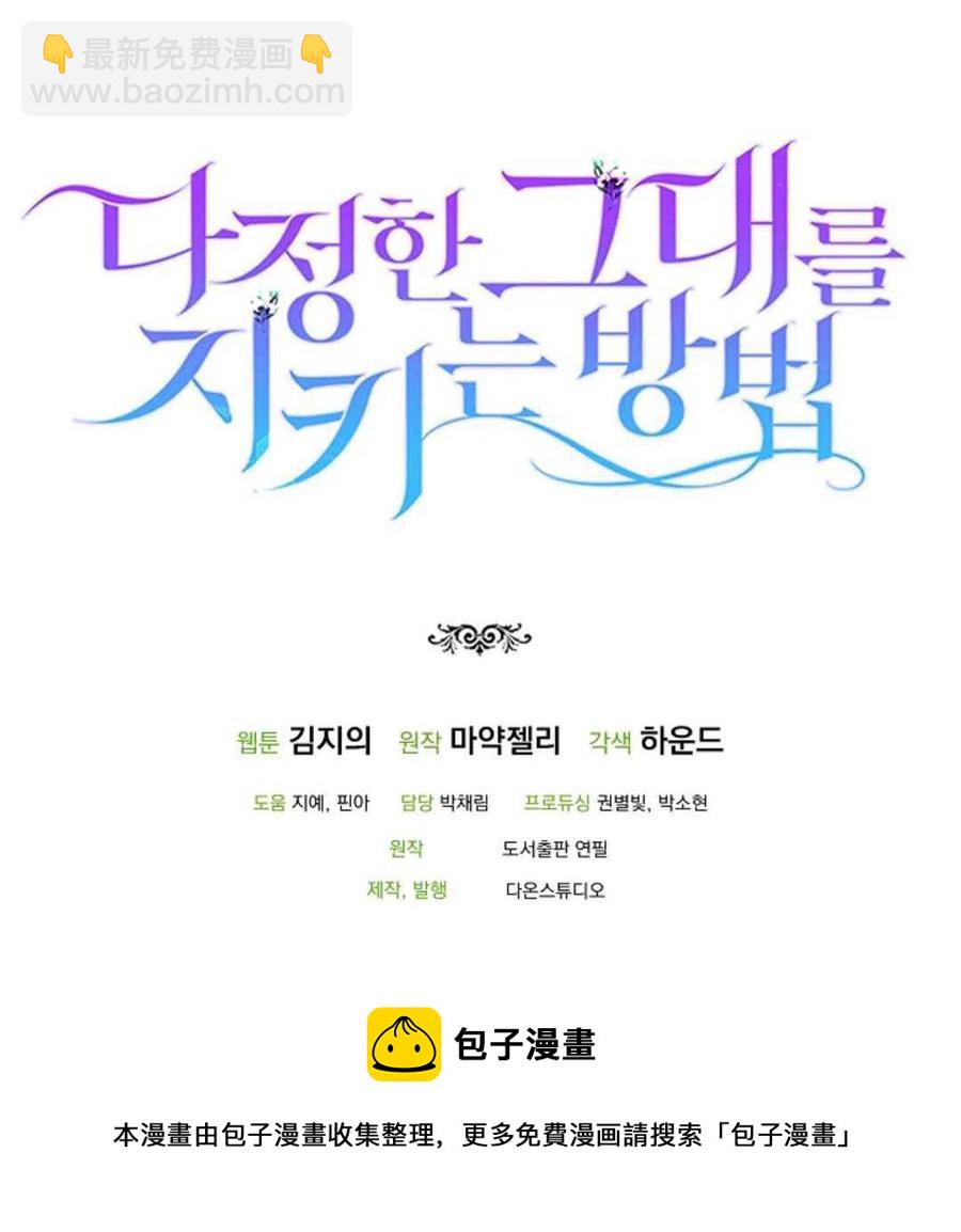 第11话193