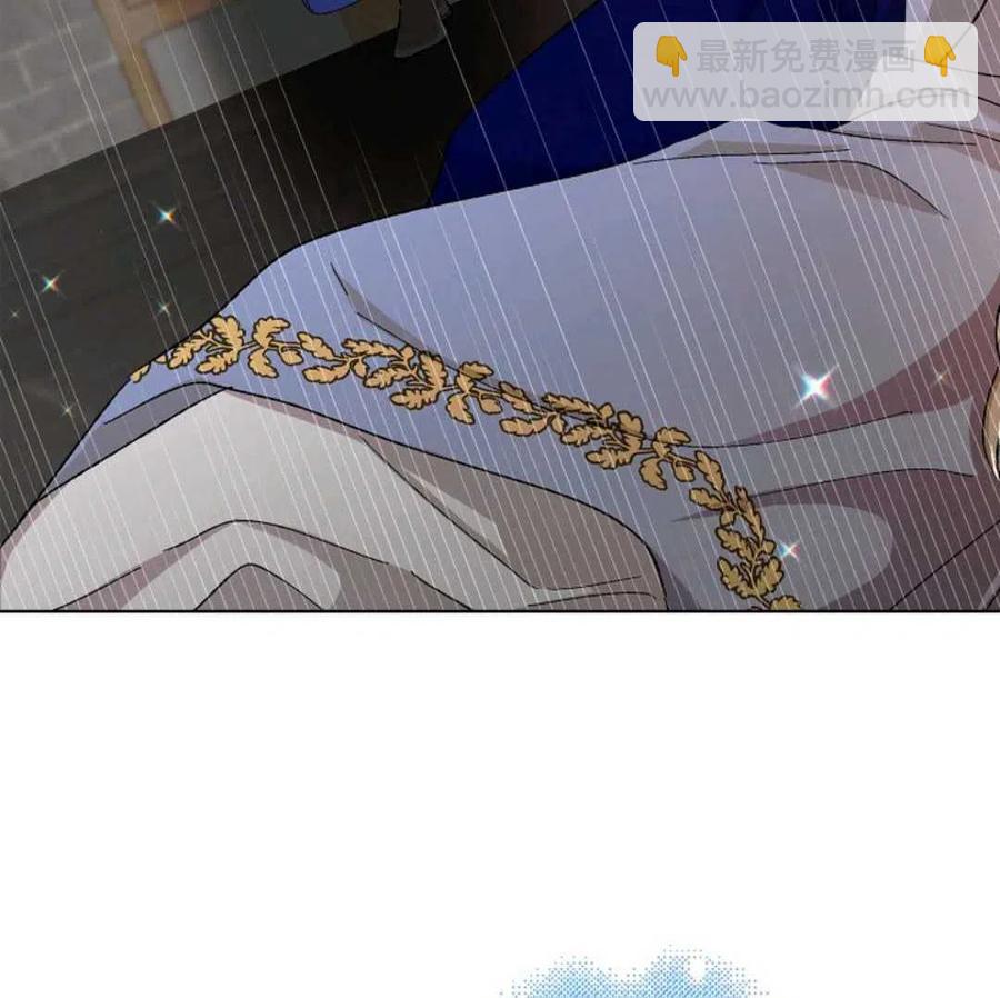 第11话2