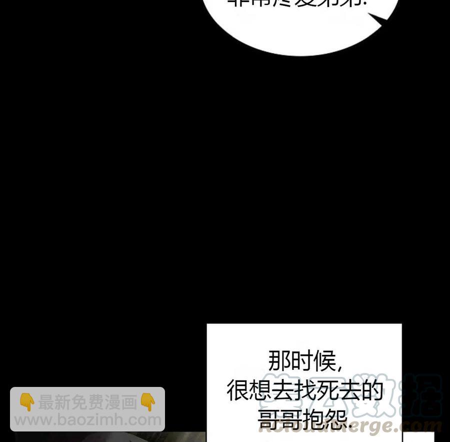 第11话24