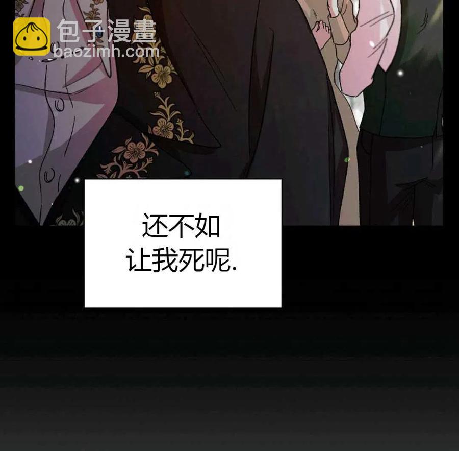 第11话26