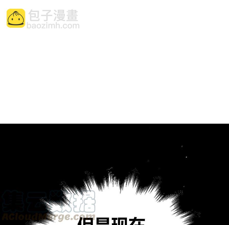 第11话28