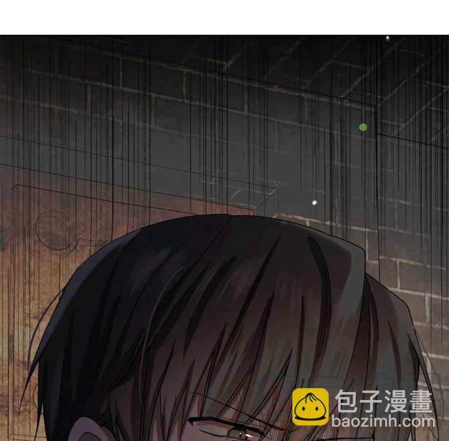 第11话32